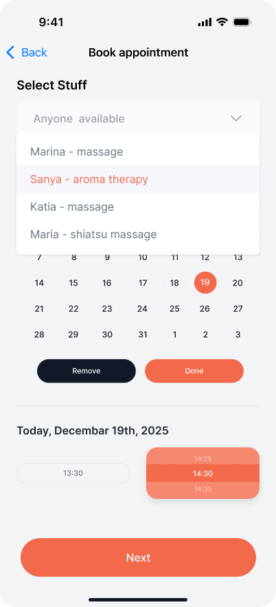 Screen 17