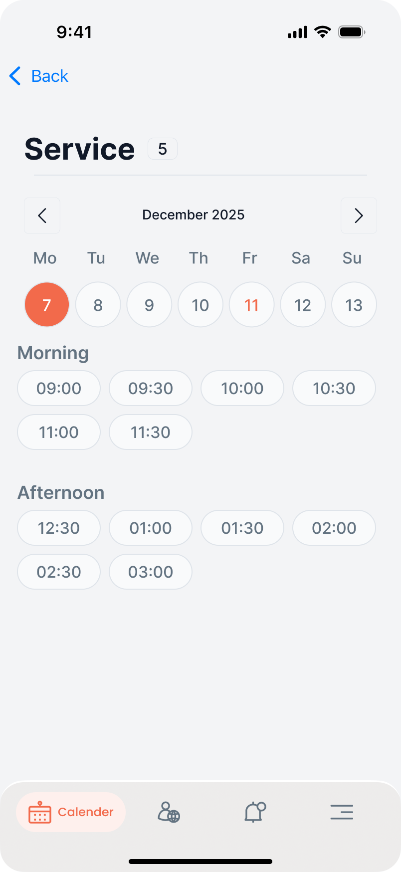 Company screen 8